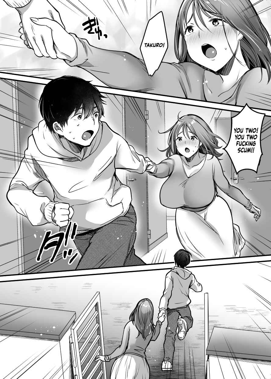 Page 73 Chapter 1.1 MAMA ~Mama o Mamoru Tame ni Boku ga Shita Koto~