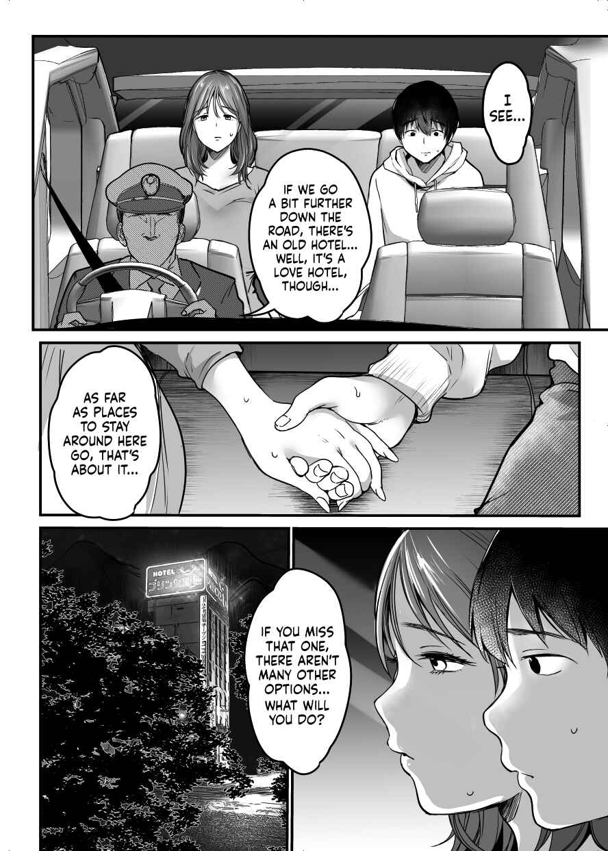 Page 75 Chapter 1.1 MAMA ~Mama o Mamoru Tame ni Boku ga Shita Koto~
