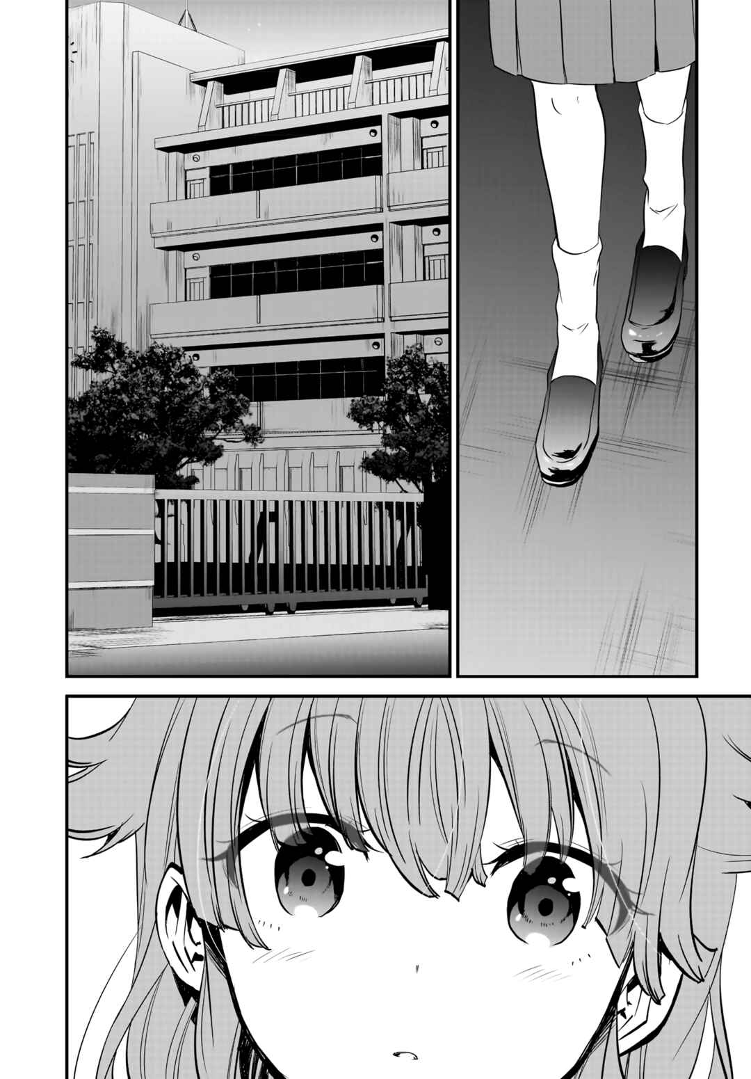 Page 7 Chapter 10 Rascal Does Not Dream of a Sister Home Alone