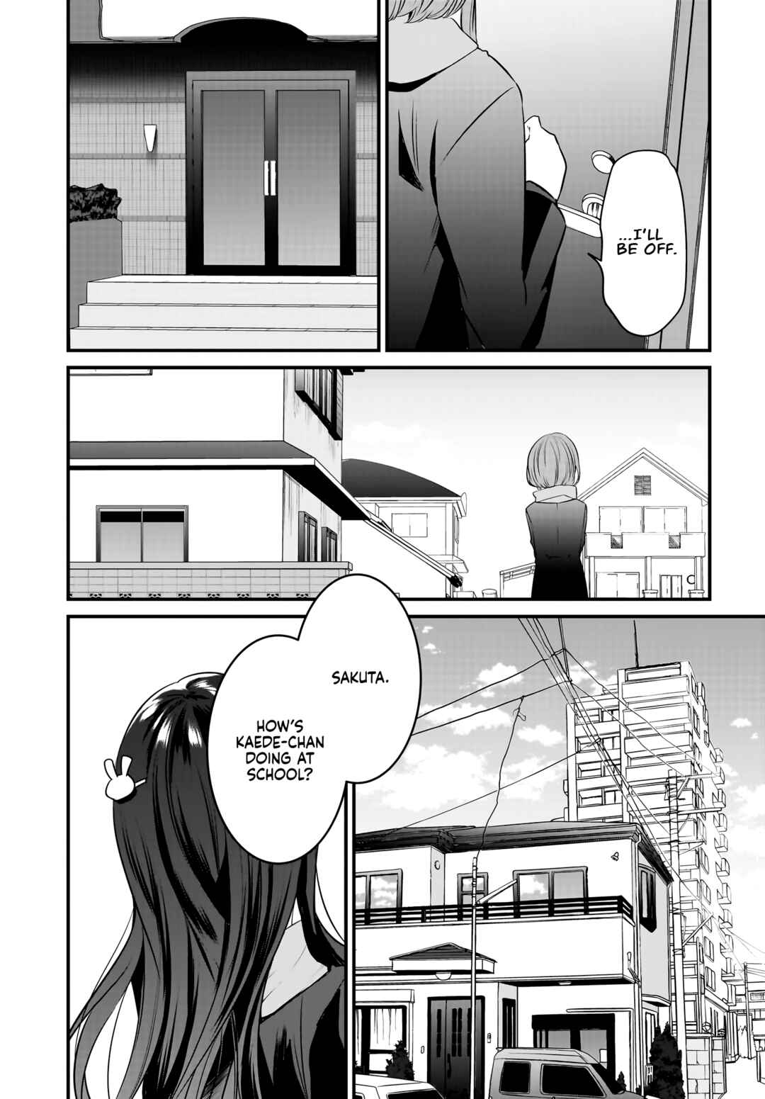 Page 15 Chapter 12 Rascal Does Not Dream of a Sister Home Alone
