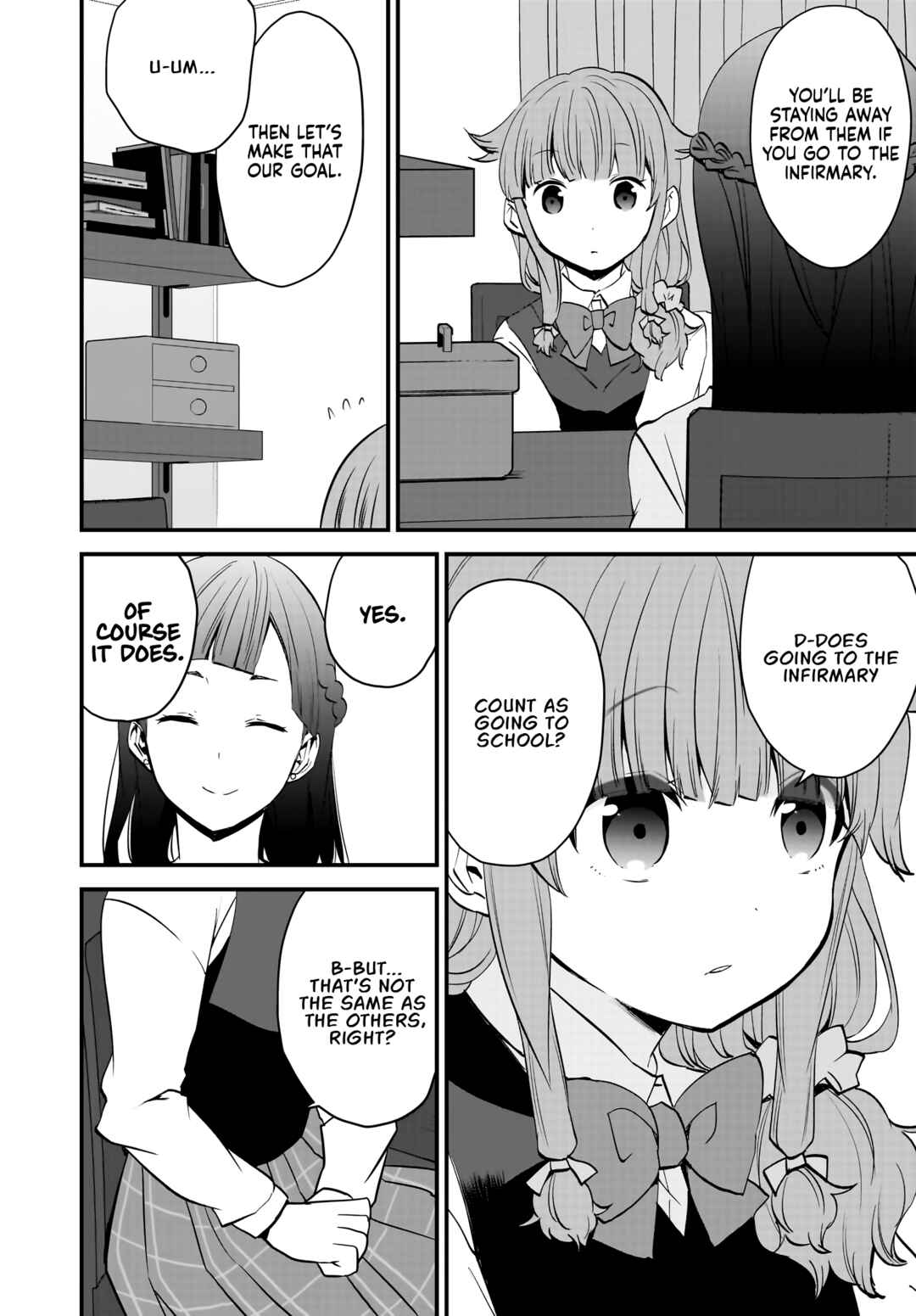 Page 4 Chapter 8.2 Rascal Does Not Dream of a Sister Home Alone