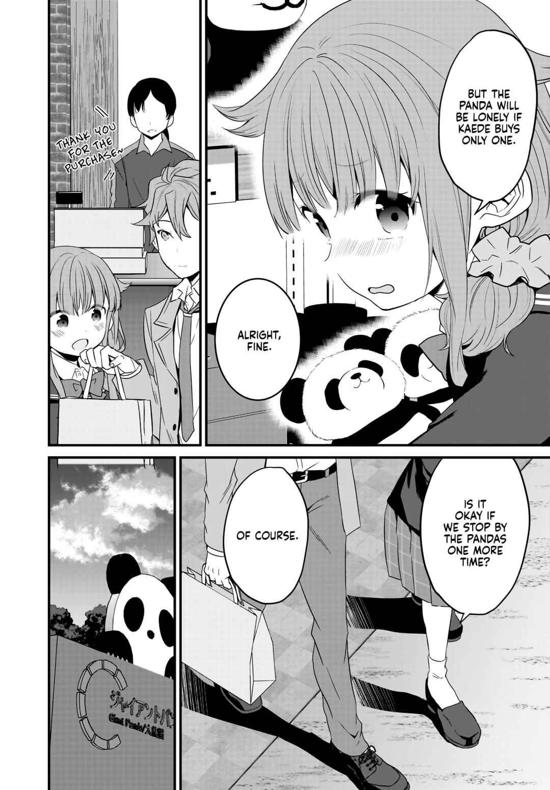 Page 21 Chapter 9 Rascal Does Not Dream of a Sister Home Alone