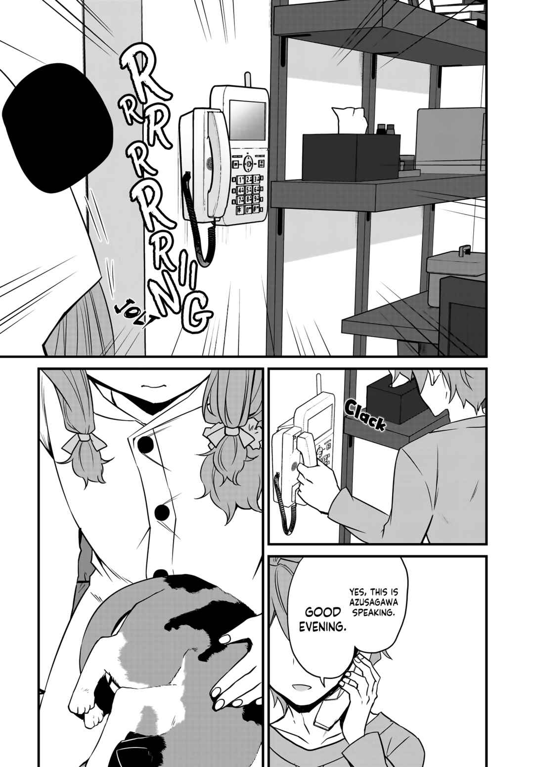 Page 14 Chapter 3 Rascal Does Not Dream of a Sister Home Alone