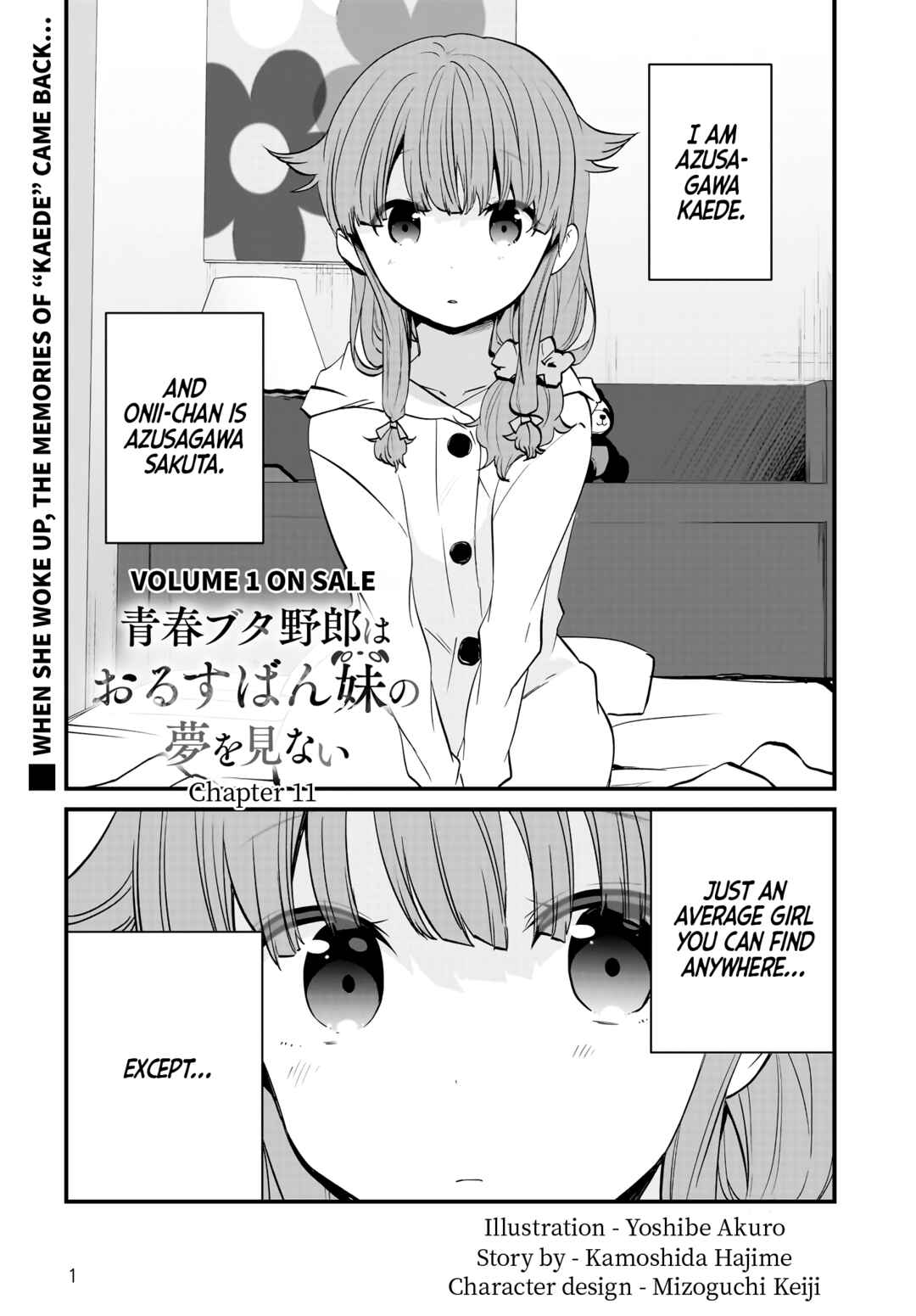 Page 2 Chapter 11 Rascal Does Not Dream of a Sister Home Alone