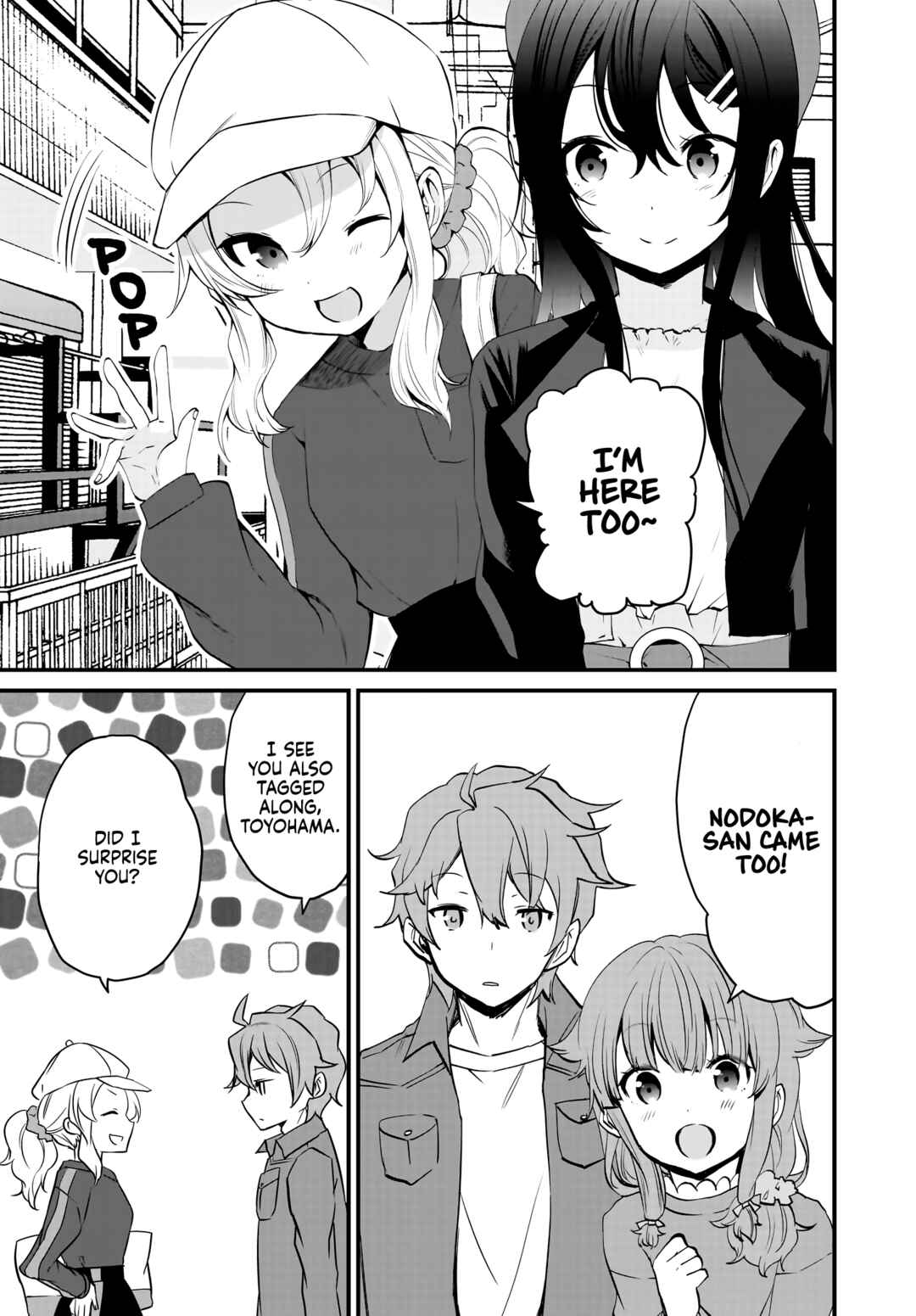 Page 13 Chapter 5 Rascal Does Not Dream of a Sister Home Alone