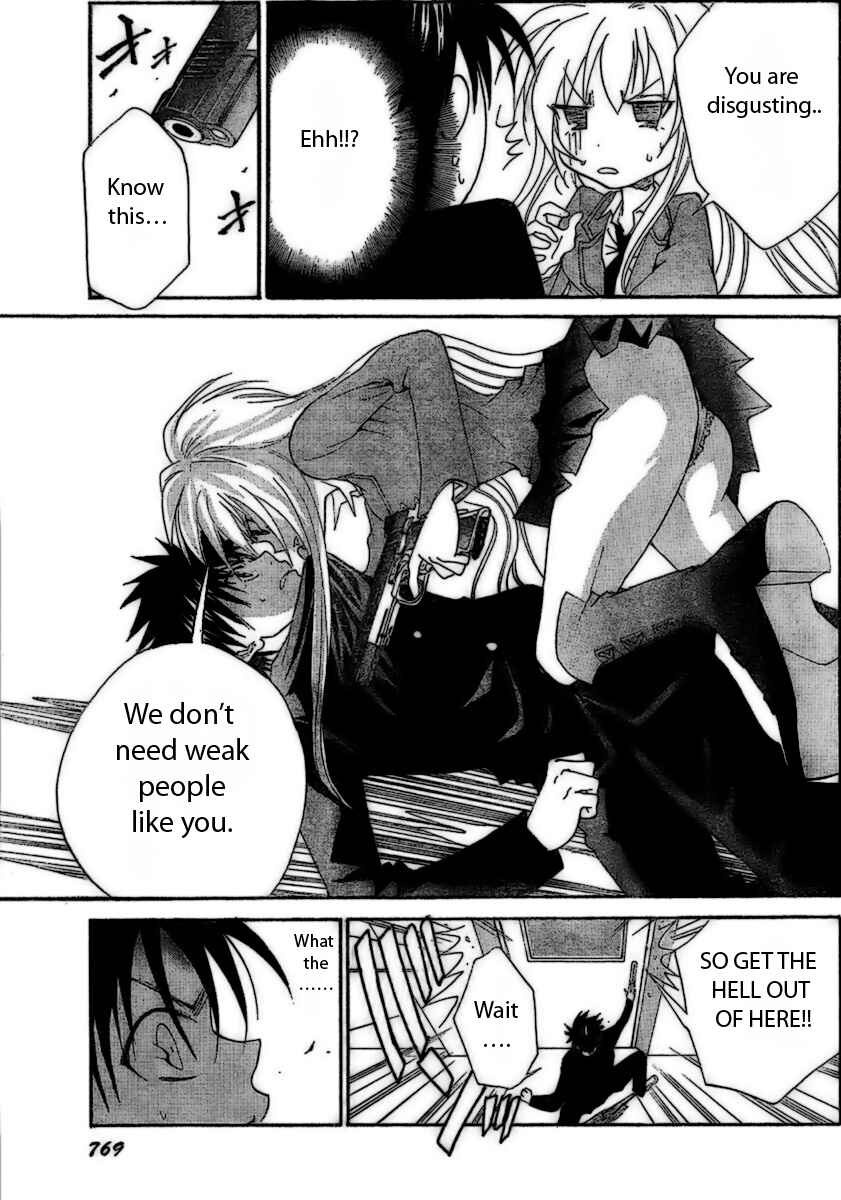 Page 11 Chapter Unknown_1d6f Bokuretsu Manken Love Gun