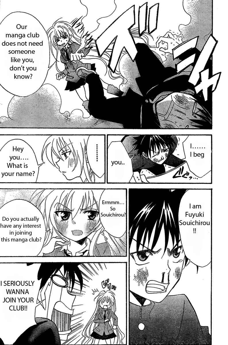 Page 13 Chapter Unknown_1d6f Bokuretsu Manken Love Gun