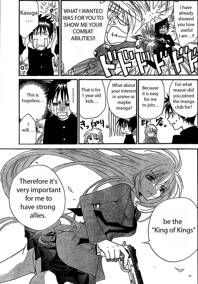Page 15 Chapter Unknown_1d6f Bokuretsu Manken Love Gun