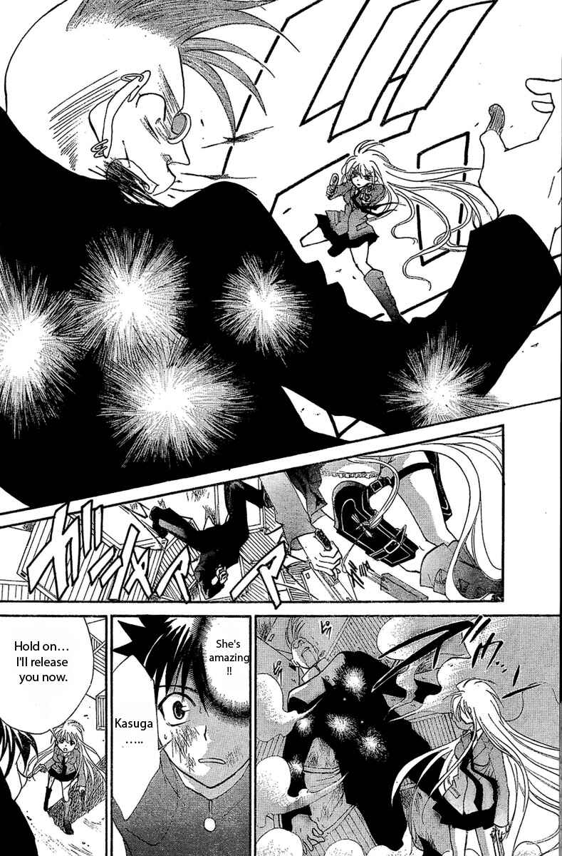 Page 23 Chapter Unknown_1d6f Bokuretsu Manken Love Gun