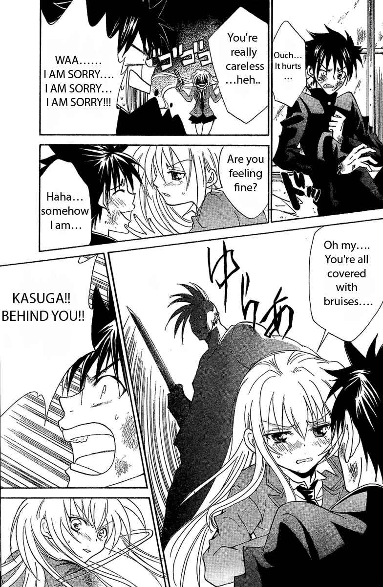 Page 24 Chapter Unknown_1d6f Bokuretsu Manken Love Gun