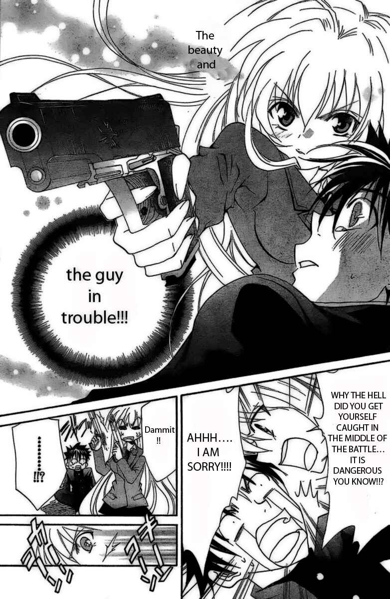 Page 3 Chapter Unknown_1d6f Bokuretsu Manken Love Gun