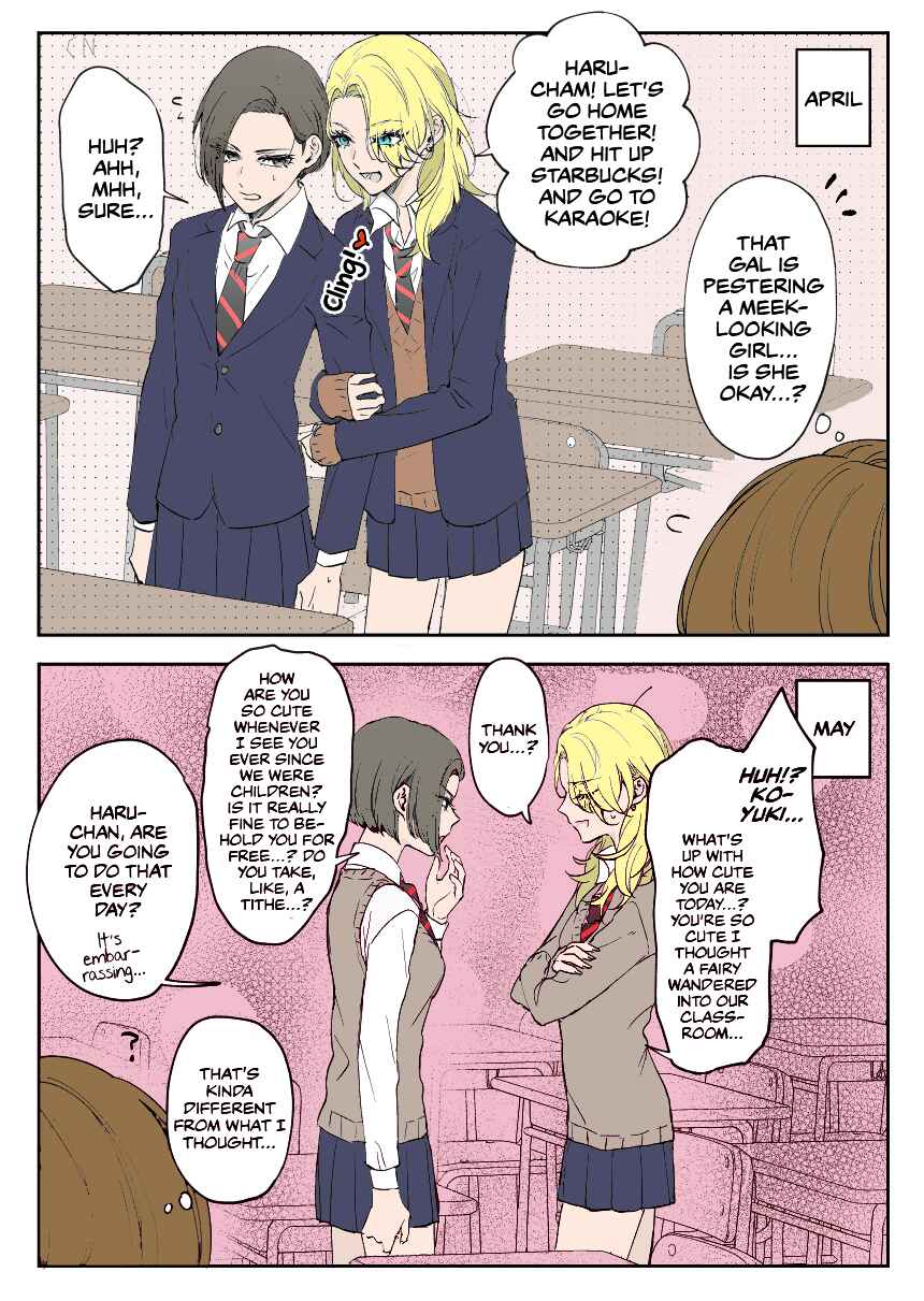 Page 1 Chapter 7 Childhood Friend, Big Love  (Fan Colored)