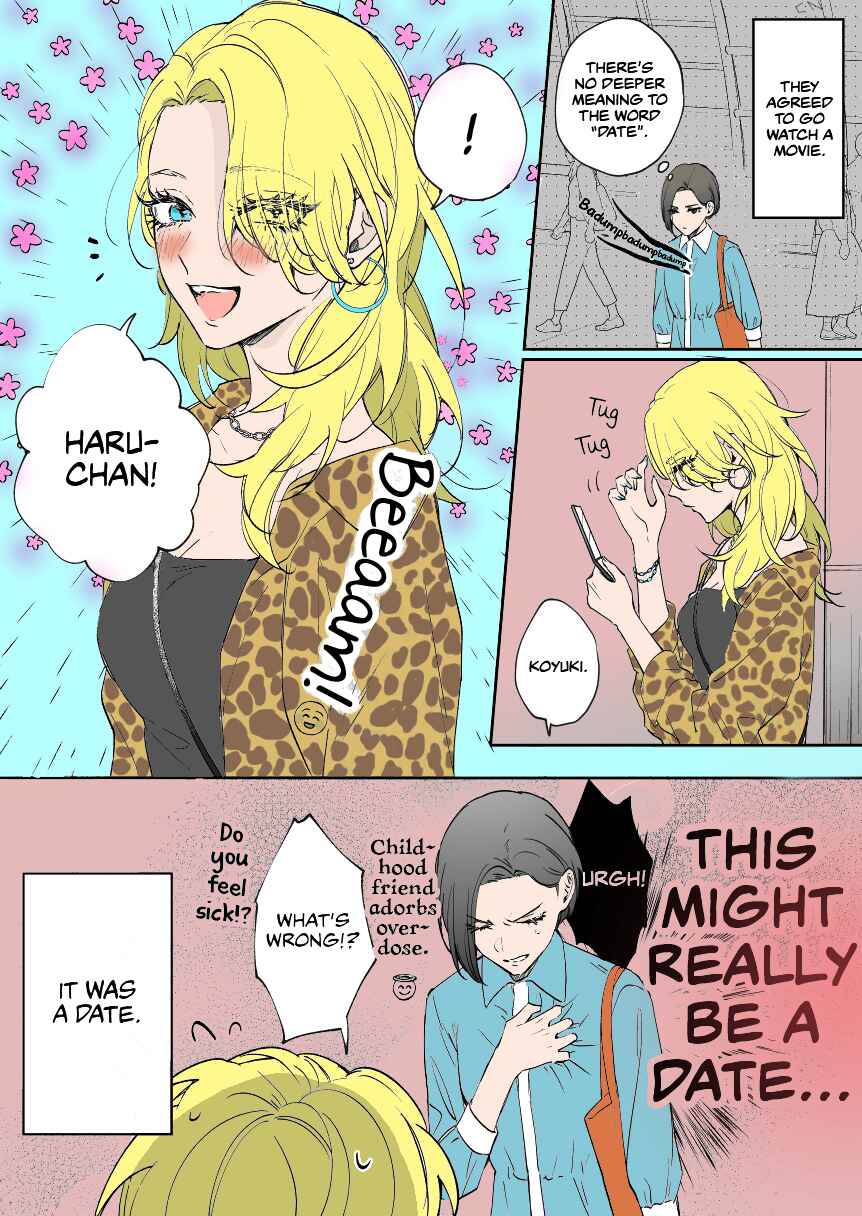 Page 2 Chapter 6 Childhood Friend, Big Love  (Fan Colored)