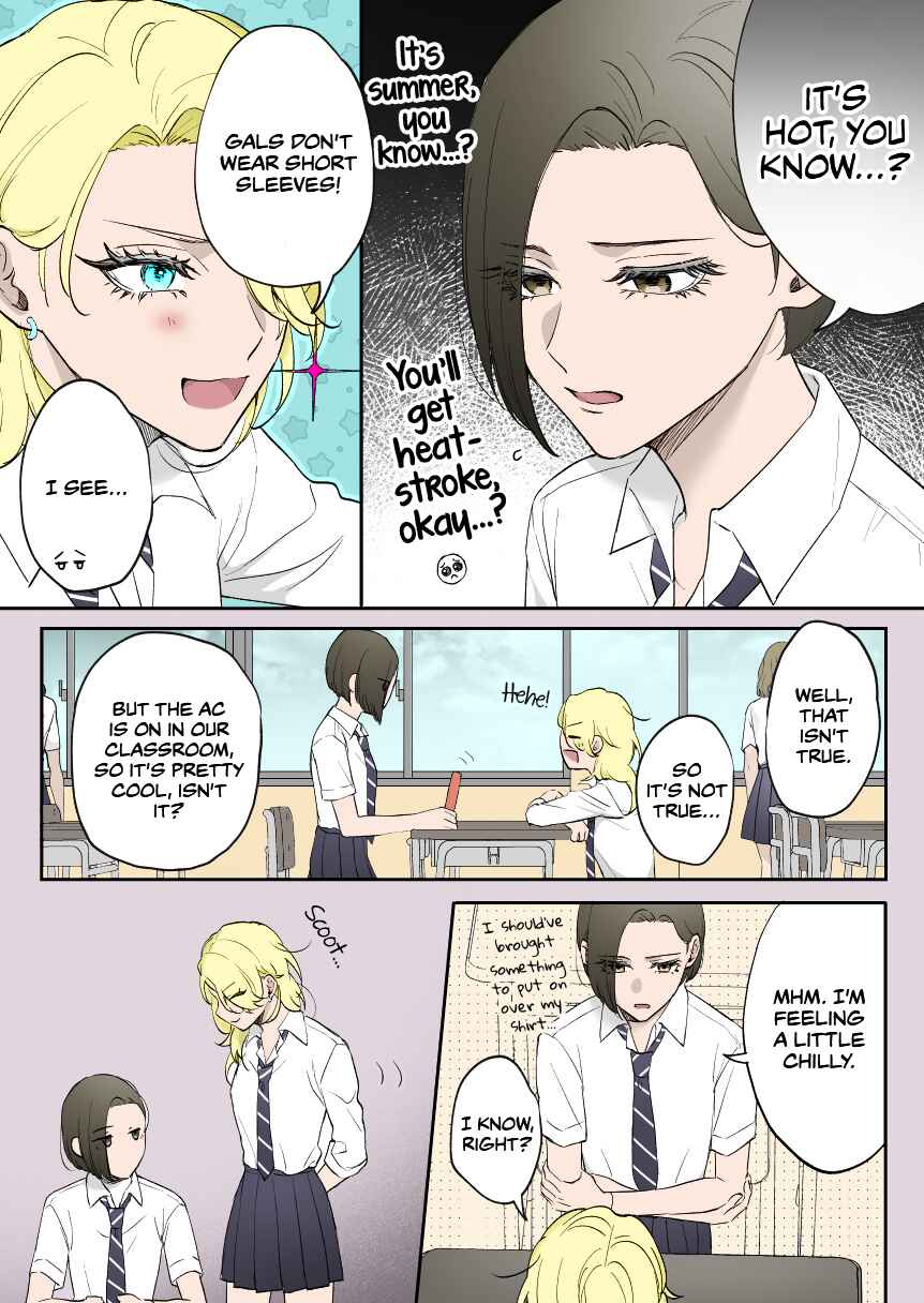 Page 2 Chapter 14 Childhood Friend, Big Love  (Fan Colored)