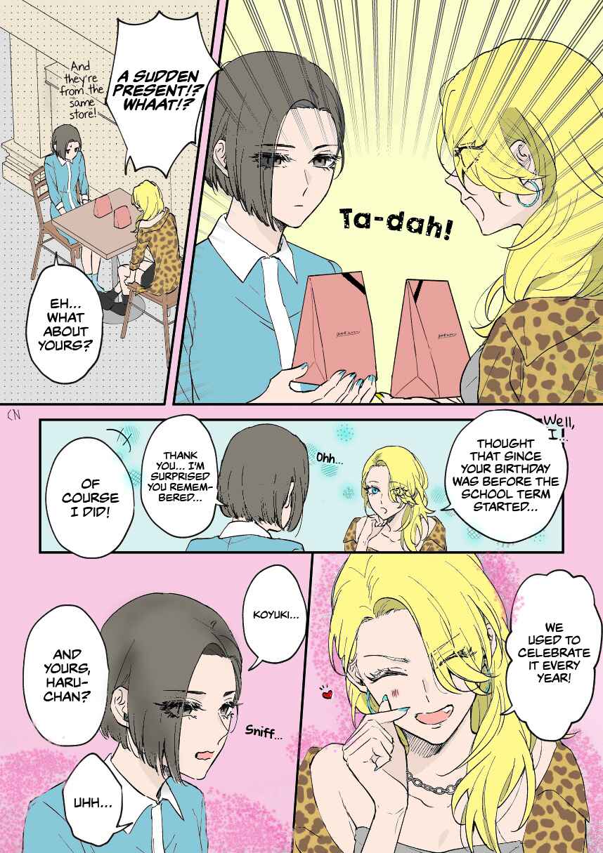 Page 1 Chapter 9 Childhood Friend, Big Love  (Fan Colored)