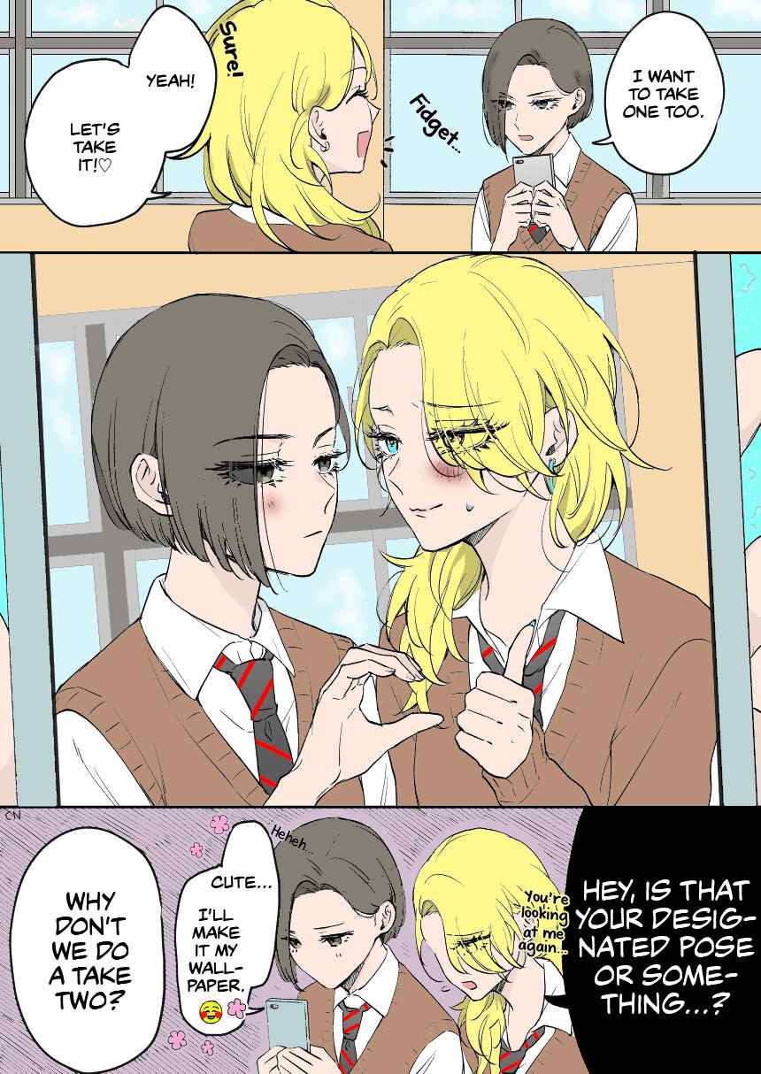 Page 2 Chapter 10 Childhood Friend, Big Love  (Fan Colored)