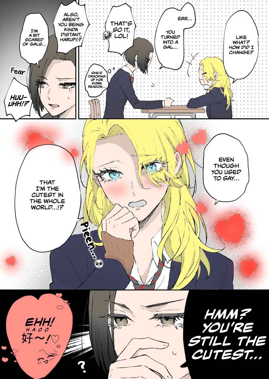 Page 2 Chapter 1 Childhood Friend, Big Love  (Fan Colored)
