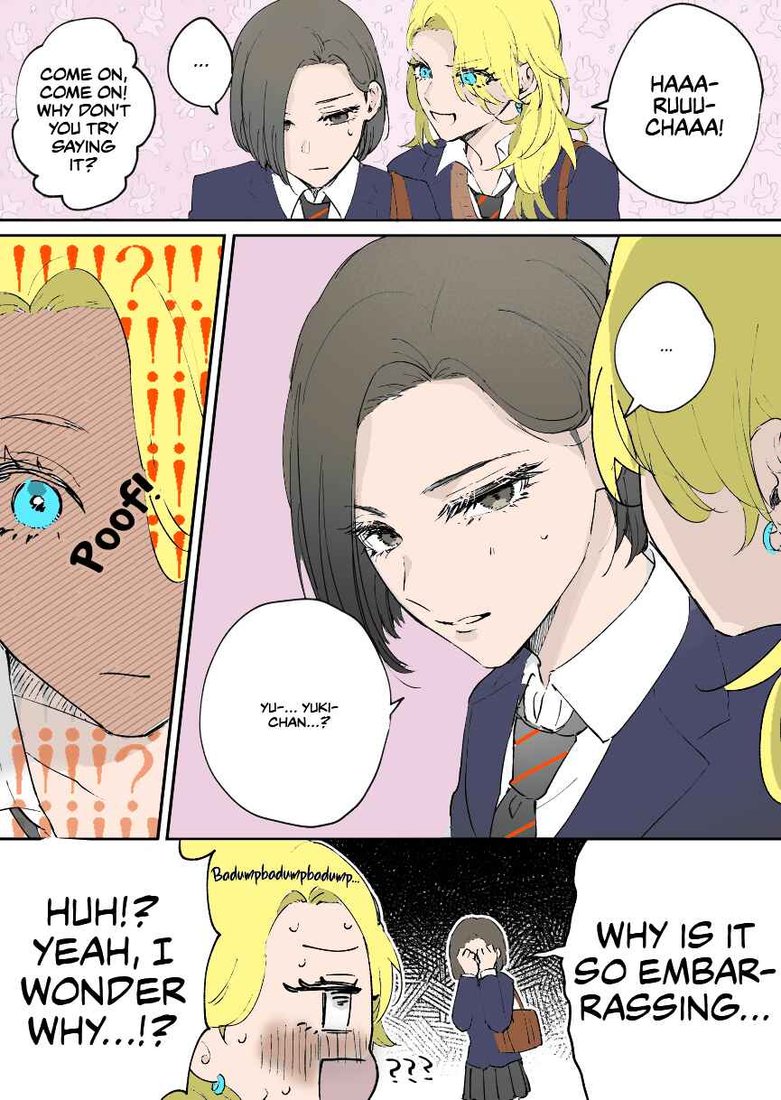 Page 3 Chapter 2 Childhood Friend, Big Love  (Fan Colored)