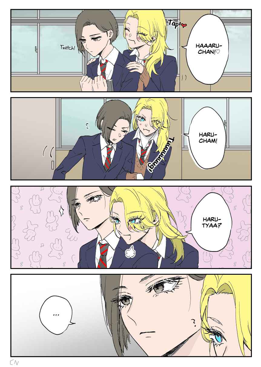 Page 1 Chapter 5 Childhood Friend, Big Love  (Fan Colored)
