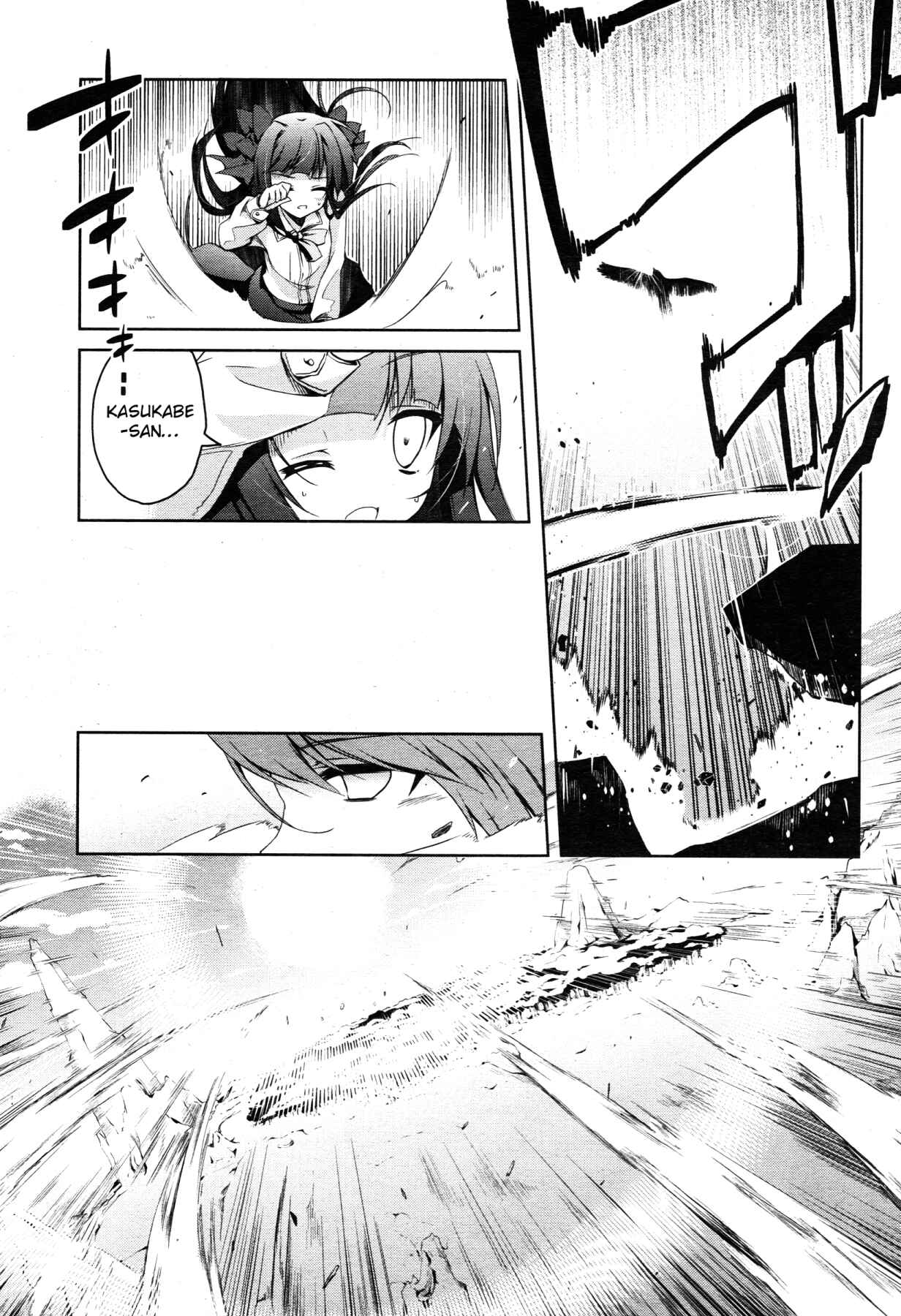 Page 13 Chapter 3 Mondaiji-tachi ga Isekai kara Kuru Sou desu yo?