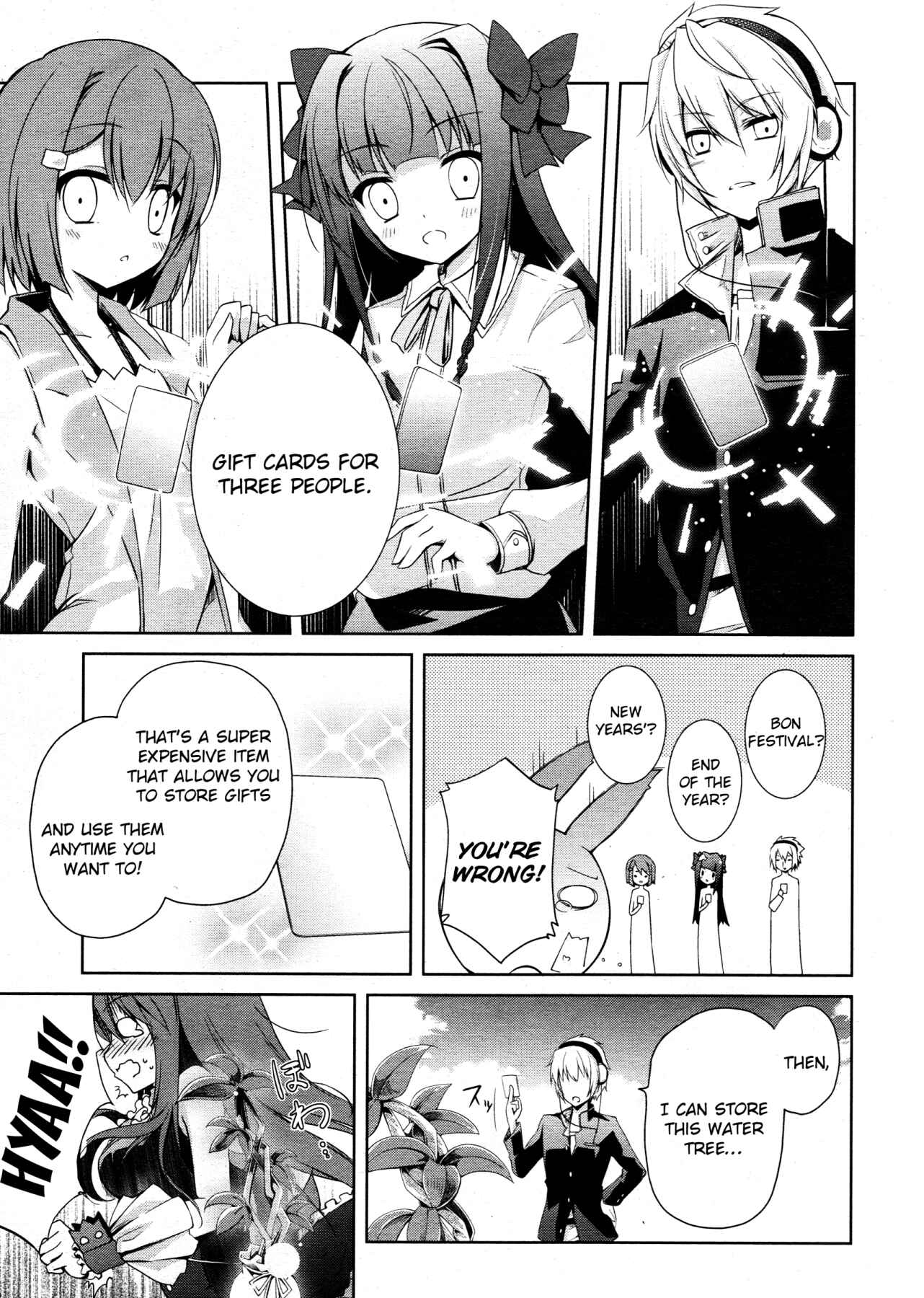 Page 25 Chapter 3 Mondaiji-tachi ga Isekai kara Kuru Sou desu yo?