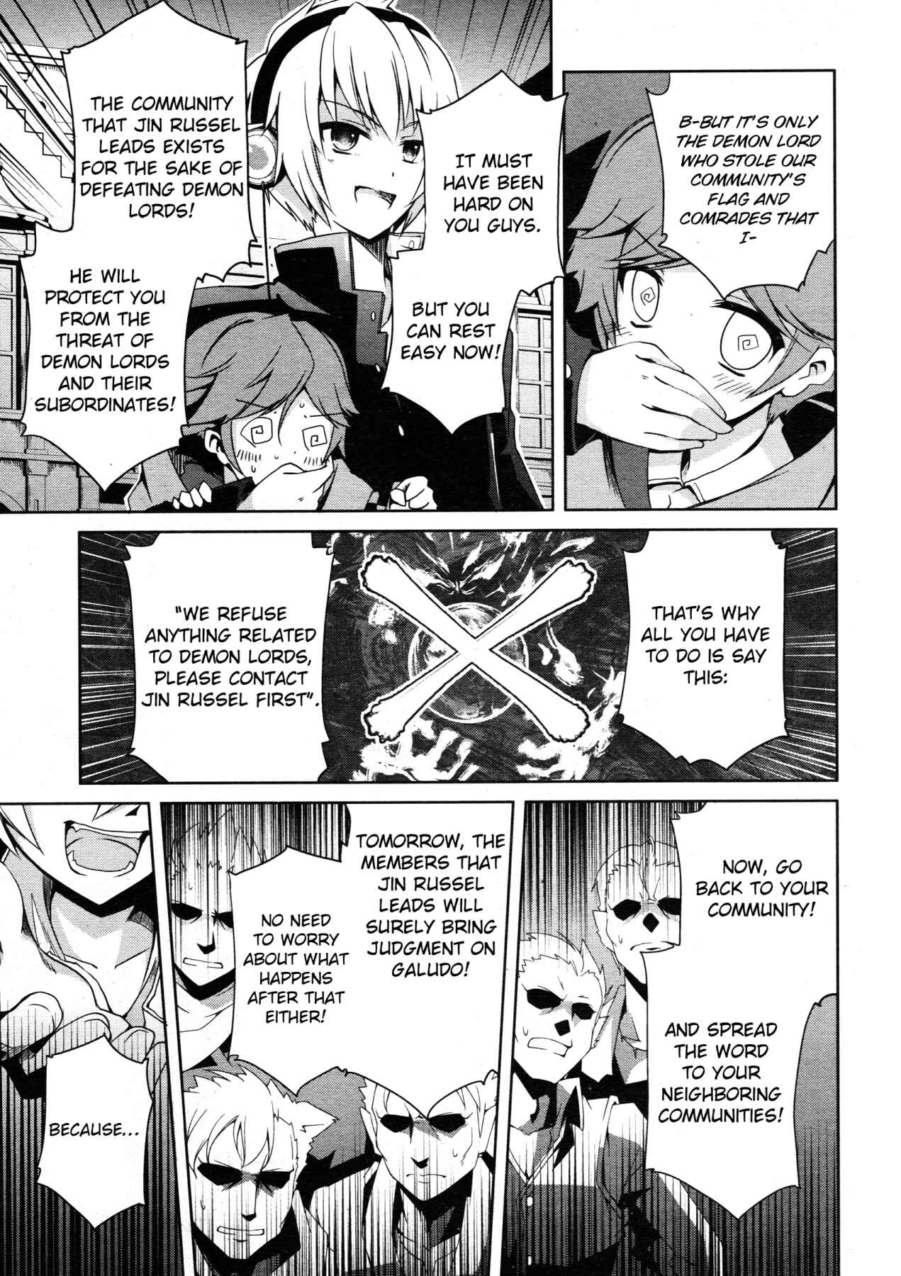Page 41 Chapter 3 Mondaiji-tachi ga Isekai kara Kuru Sou desu yo?