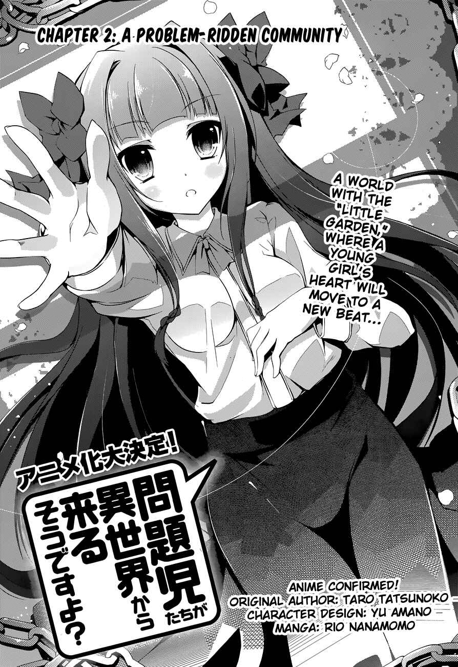 Page 1 Chapter 2 Mondaiji-tachi ga Isekai kara Kuru Sou desu yo?