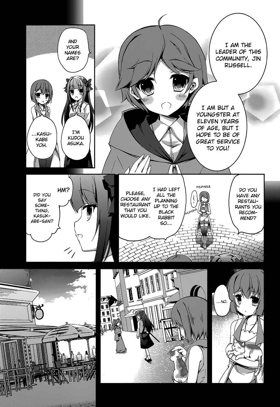 Page 3 Chapter 2 Mondaiji-tachi ga Isekai kara Kuru Sou desu yo?