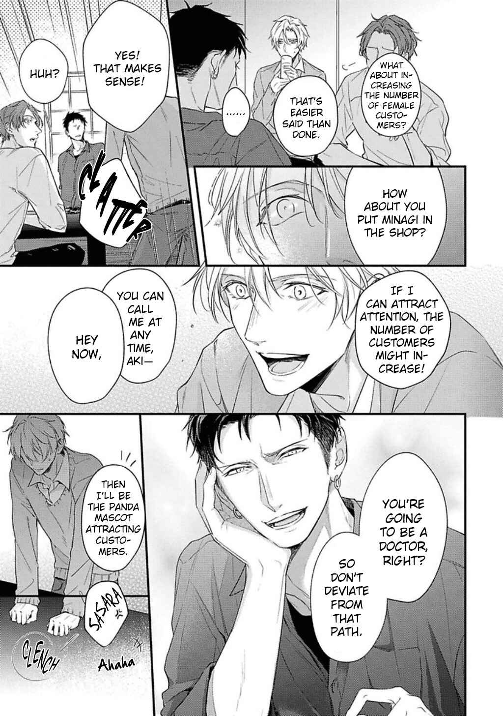 Page 24 Chapter 4 Light of My Life