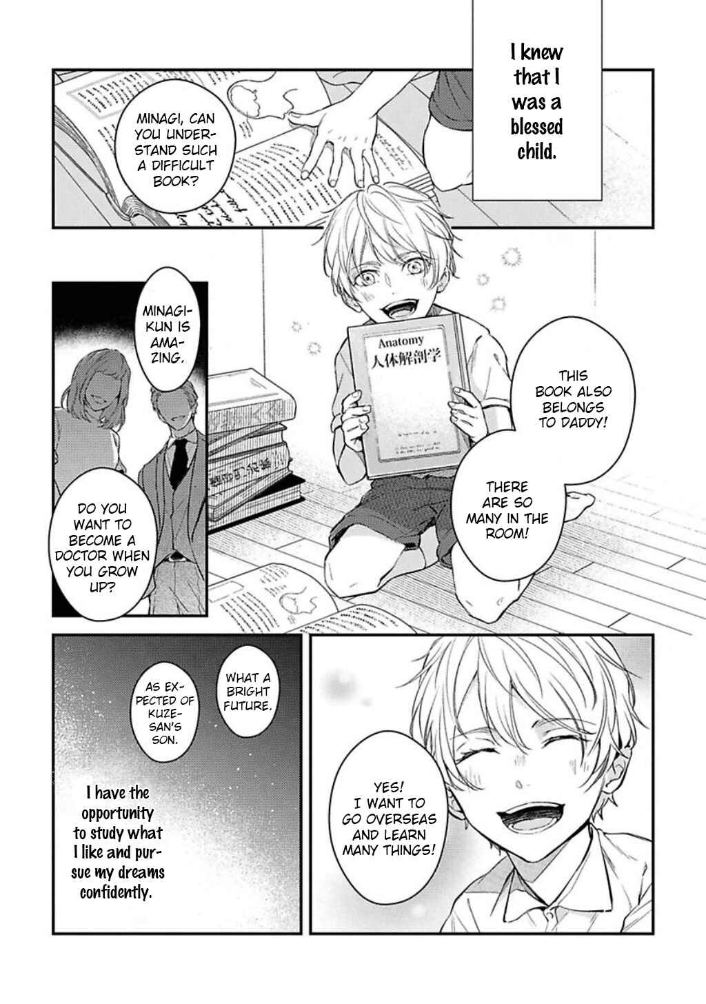 Page 6 Chapter 4 Light of My Life