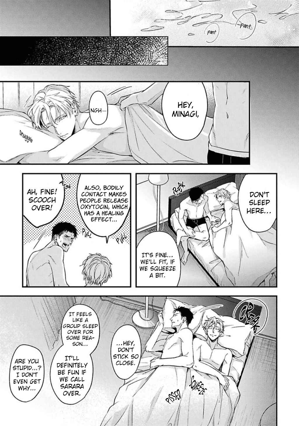 Page 25 Chapter 2 Light of My Life