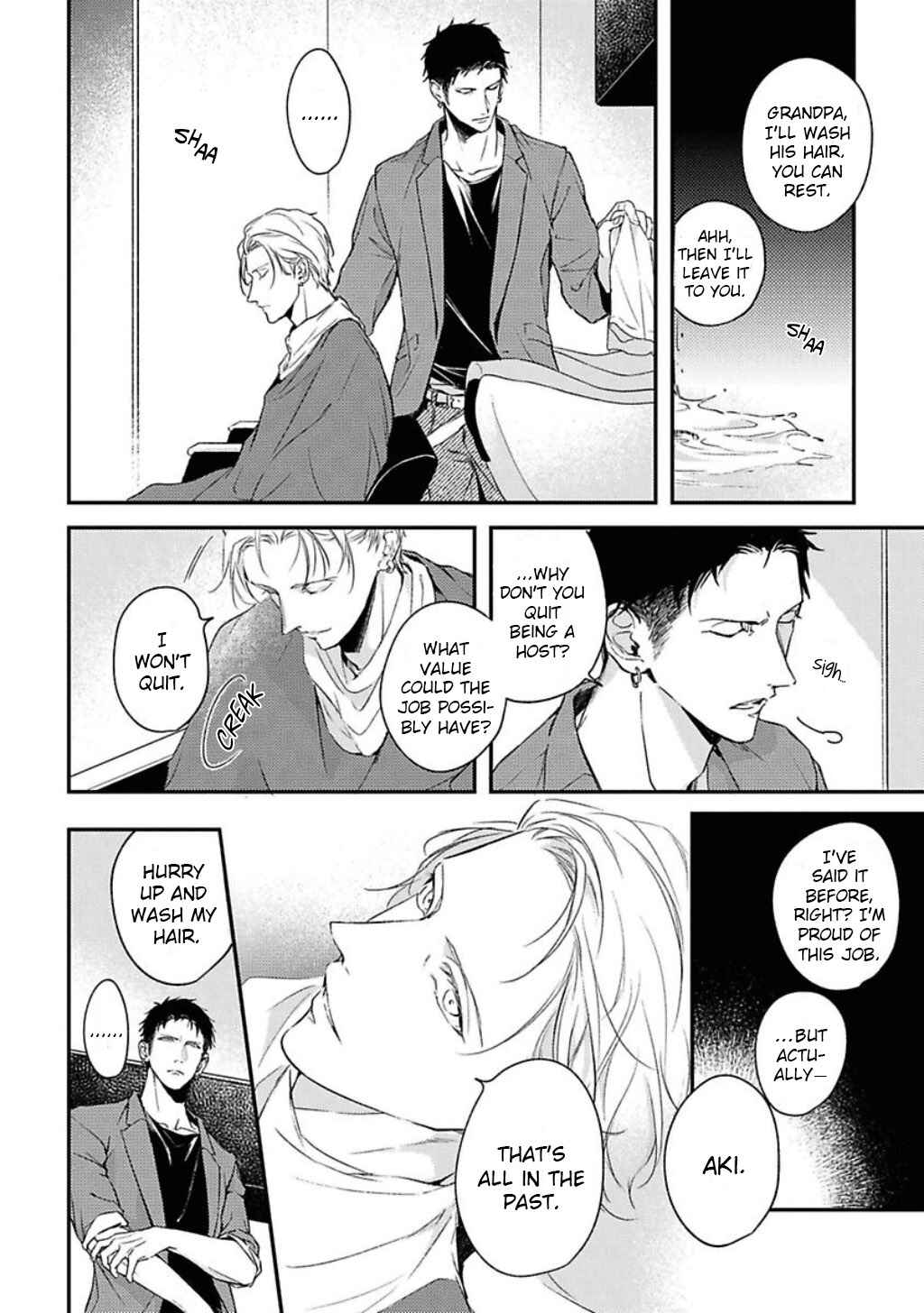 Page 11 Chapter 1 Light of My Life