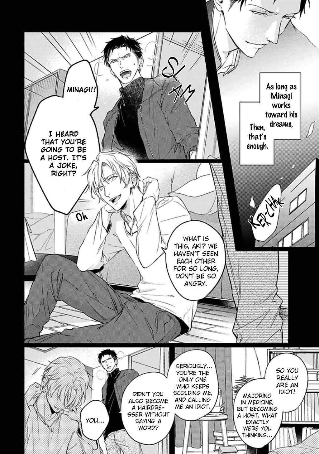 Page 15 Chapter 1 Light of My Life