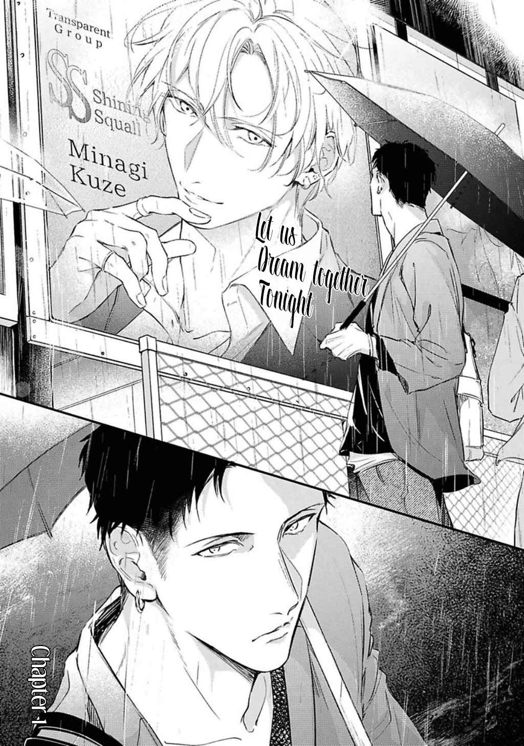 Page 8 Chapter 1 Light of My Life
