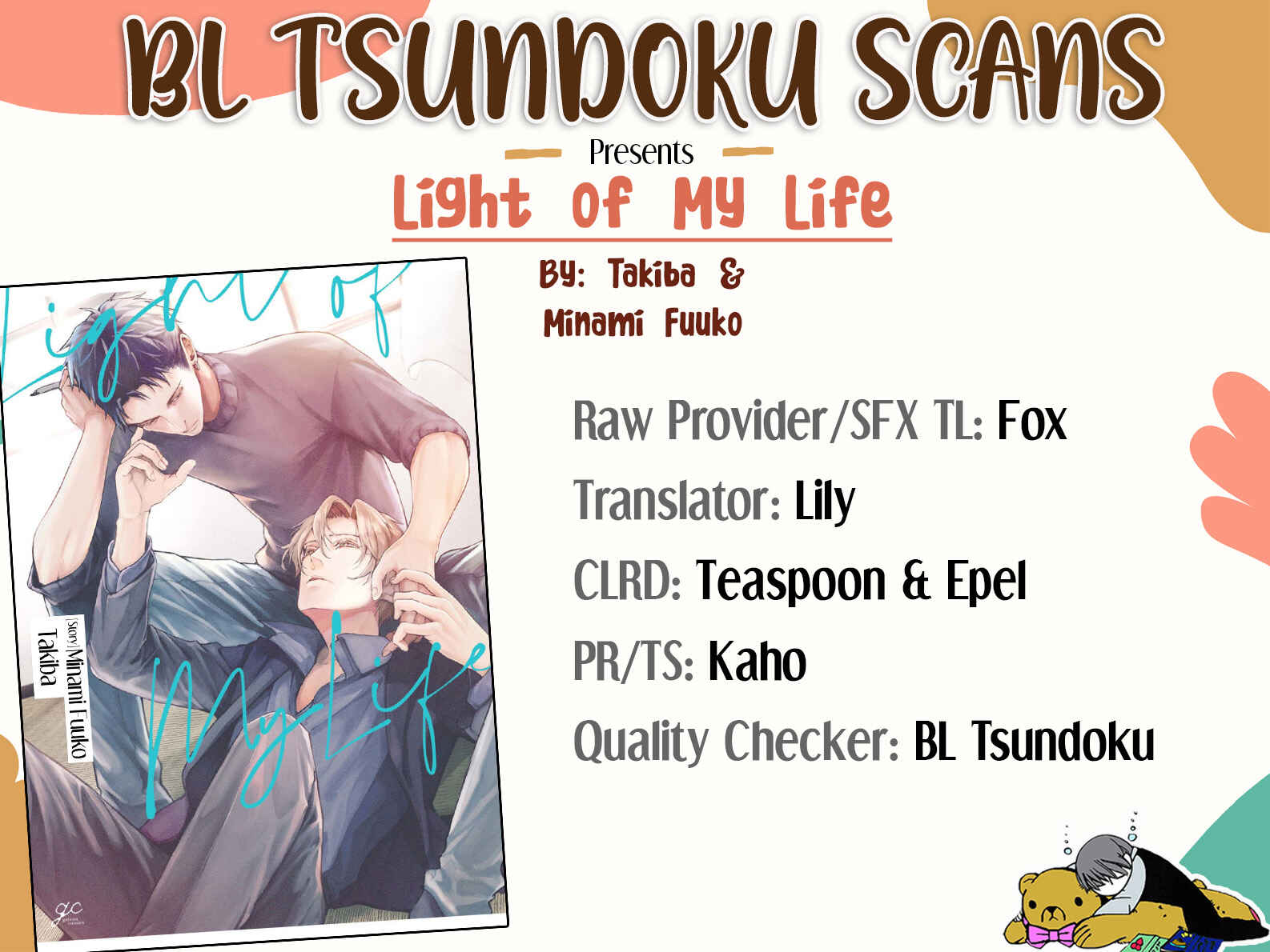 Page 1 Chapter 3 Light of My Life