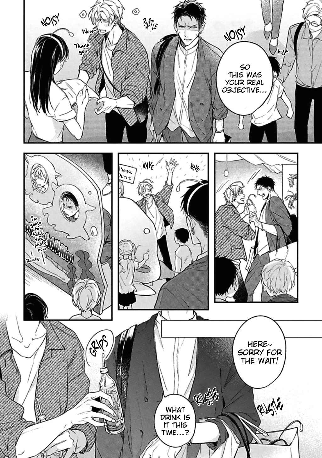 Page 15 Chapter 3 Light of My Life