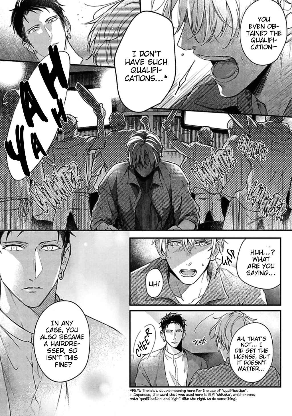 Page 21 Chapter 3 Light of My Life