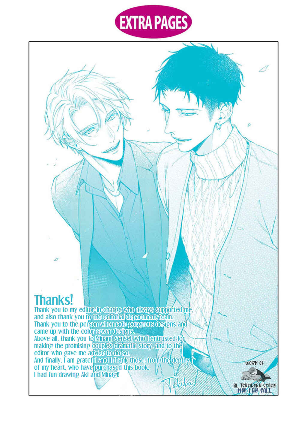Page 15 Chapter 6.5 Light of My Life