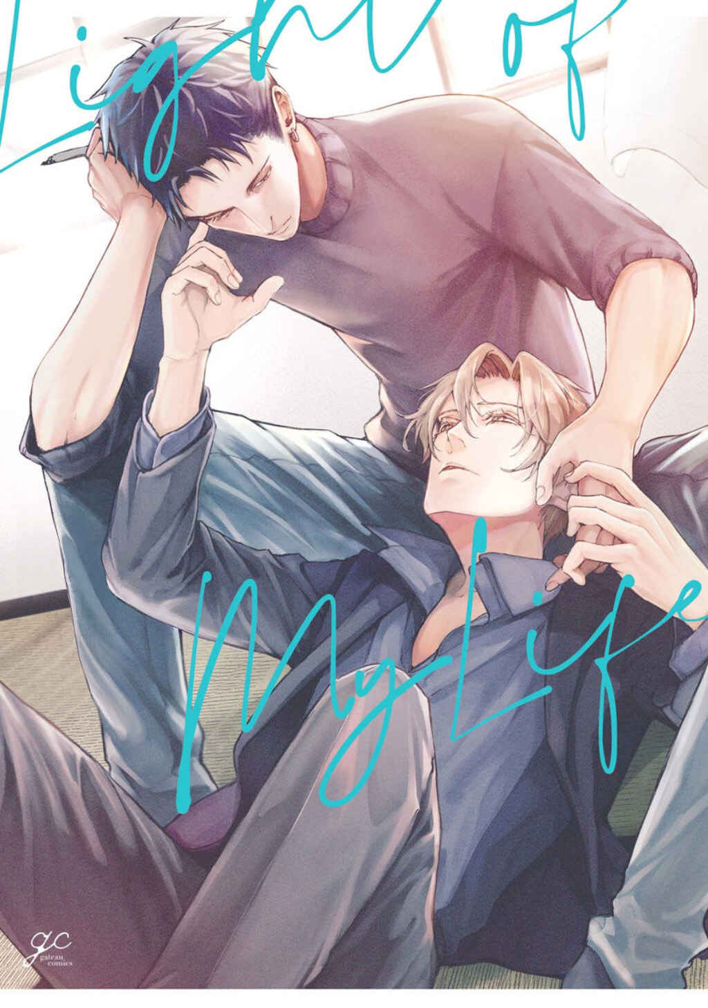 Page 2 Chapter 5 Light of My Life