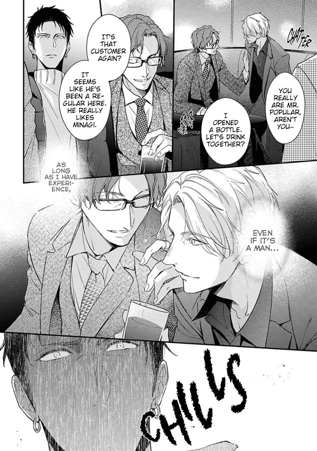 Page 24 Chapter 5 Light of My Life