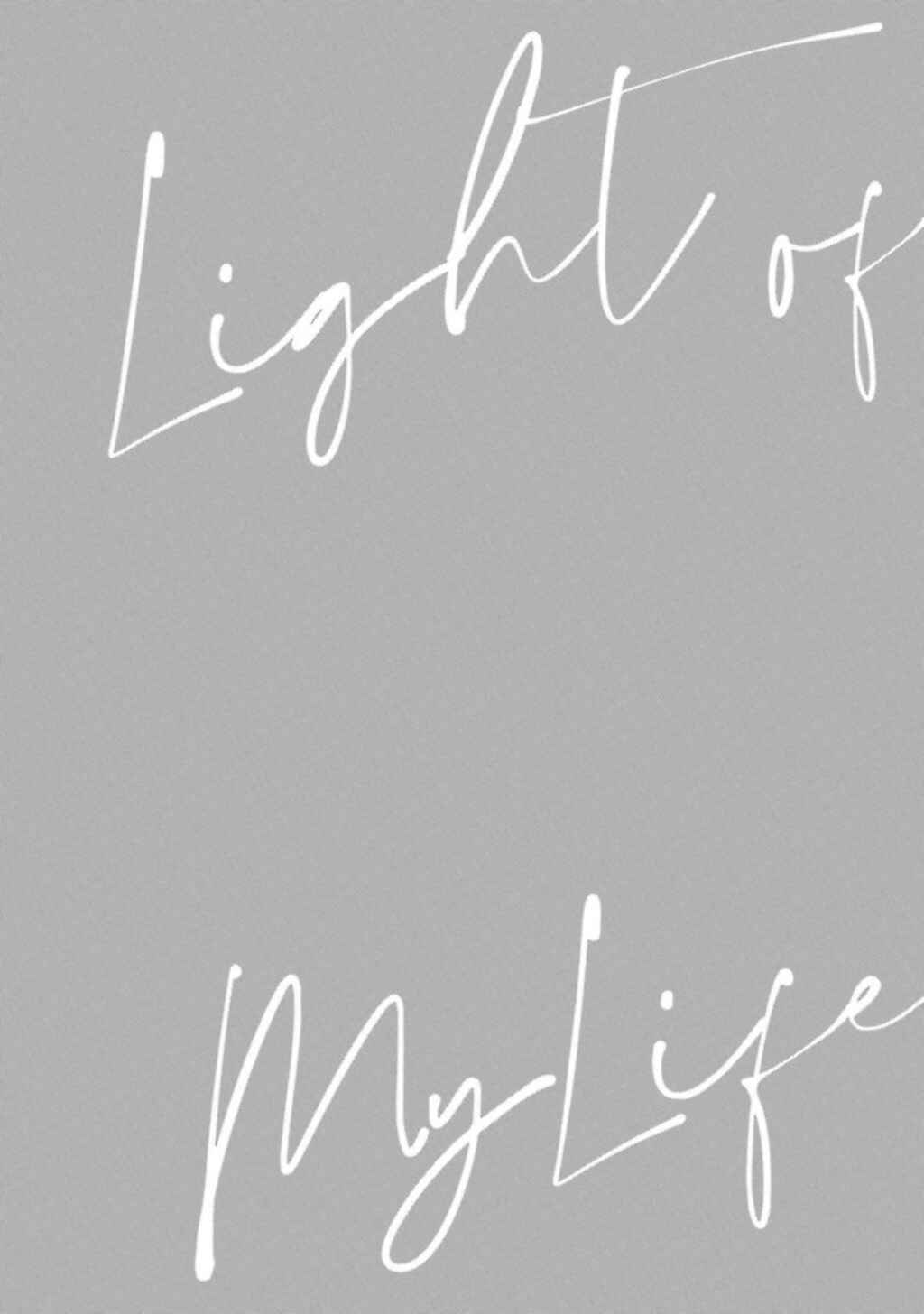 Page 31 Chapter 5 Light of My Life