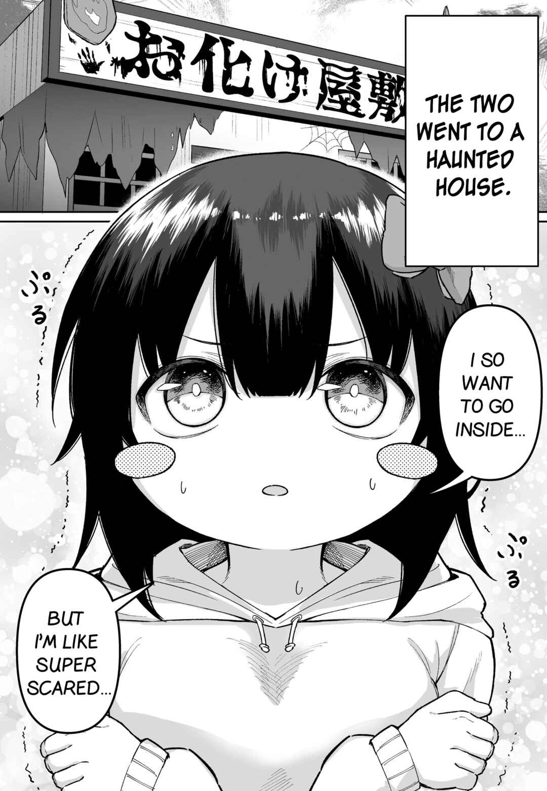 Page 1 Chapter 41 FPS de Shoshinsha Bokotte Real Fight ni Hattenshita Kekka w