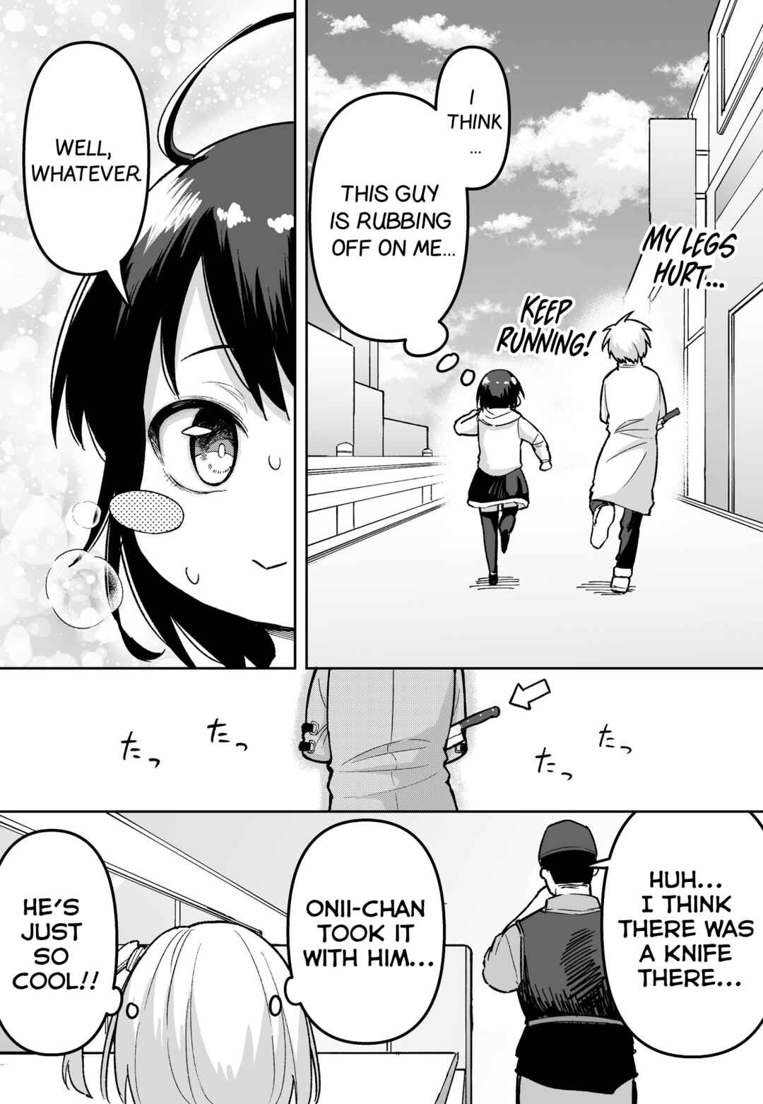Page 5 Chapter 36 FPS de Shoshinsha Bokotte Real Fight ni Hattenshita Kekka w