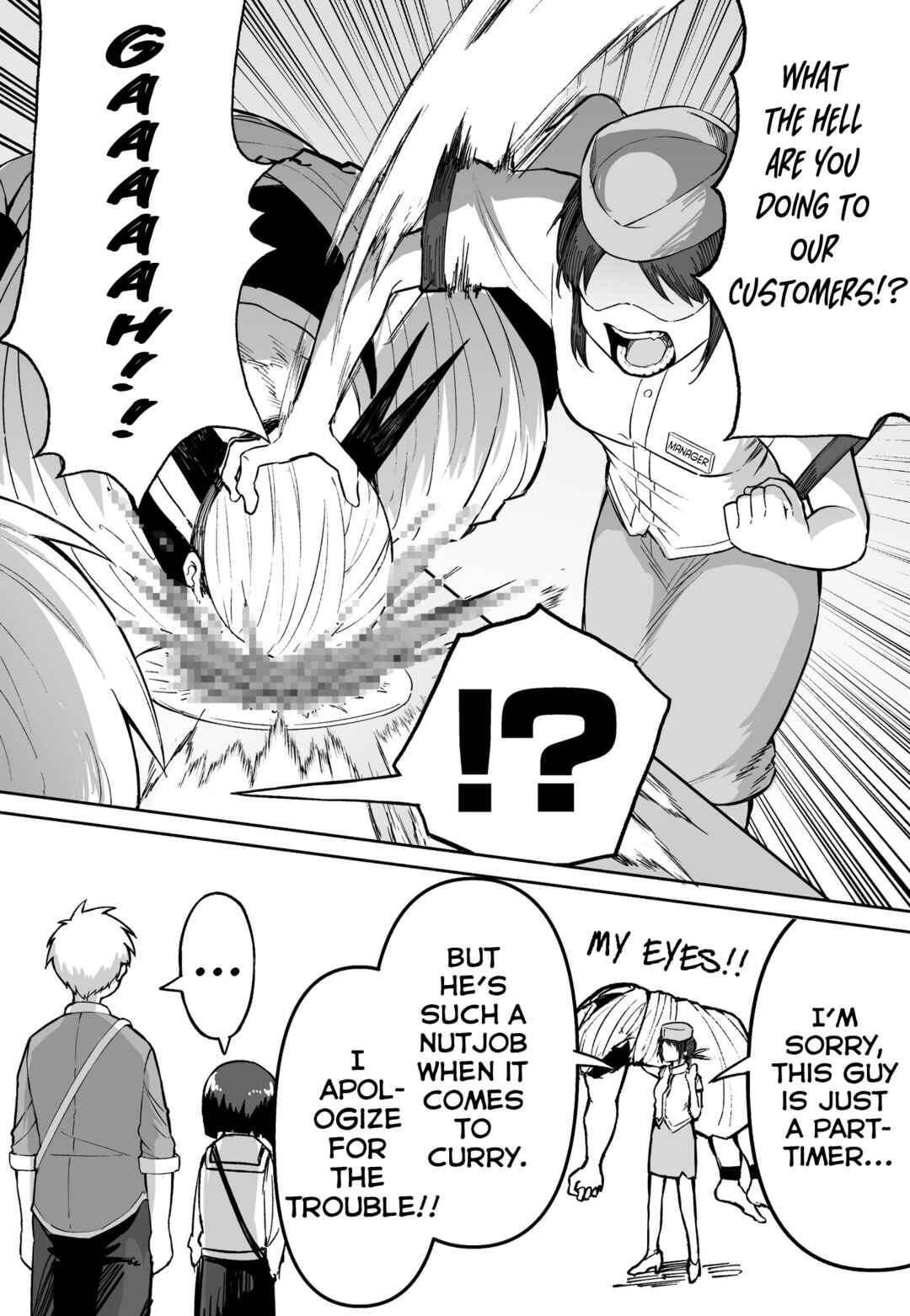 Page 4 Chapter 20 FPS de Shoshinsha Bokotte Real Fight ni Hattenshita Kekka w