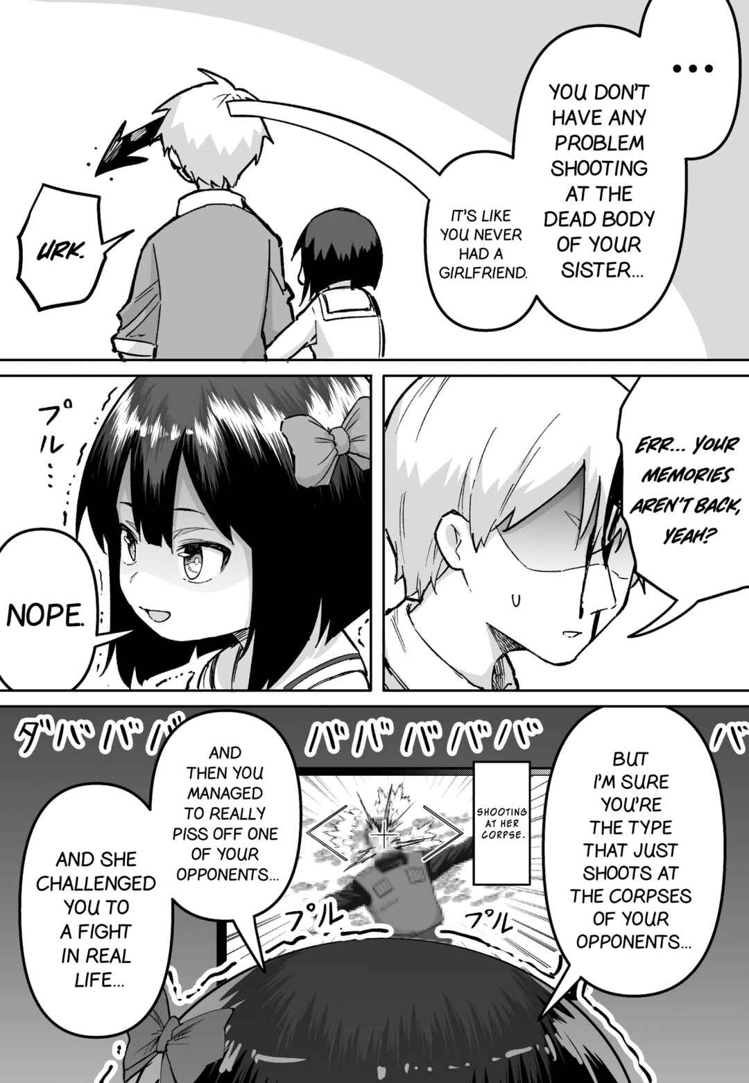 Page 3 Chapter 32 FPS de Shoshinsha Bokotte Real Fight ni Hattenshita Kekka w