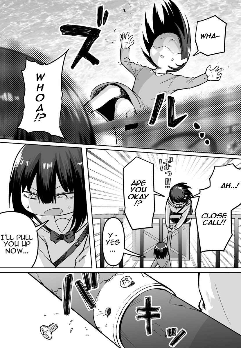 Page 3 Chapter 51 FPS de Shoshinsha Bokotte Real Fight ni Hattenshita Kekka w