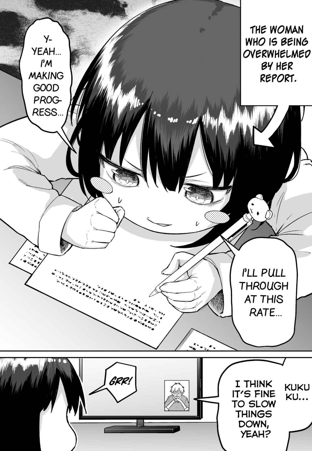 Page 1 Chapter 45 FPS de Shoshinsha Bokotte Real Fight ni Hattenshita Kekka w