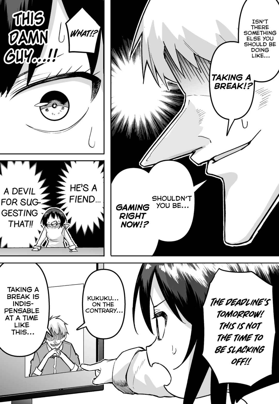 Page 2 Chapter 45 FPS de Shoshinsha Bokotte Real Fight ni Hattenshita Kekka w