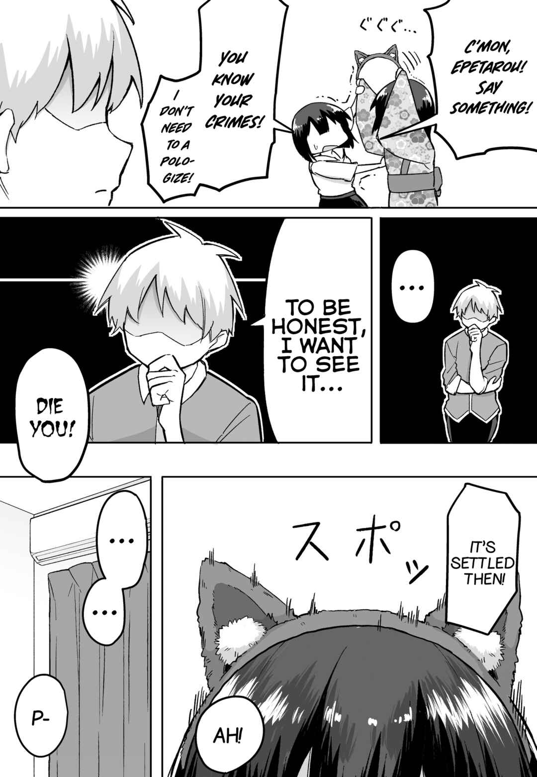 Page 3 Chapter 27 FPS de Shoshinsha Bokotte Real Fight ni Hattenshita Kekka w
