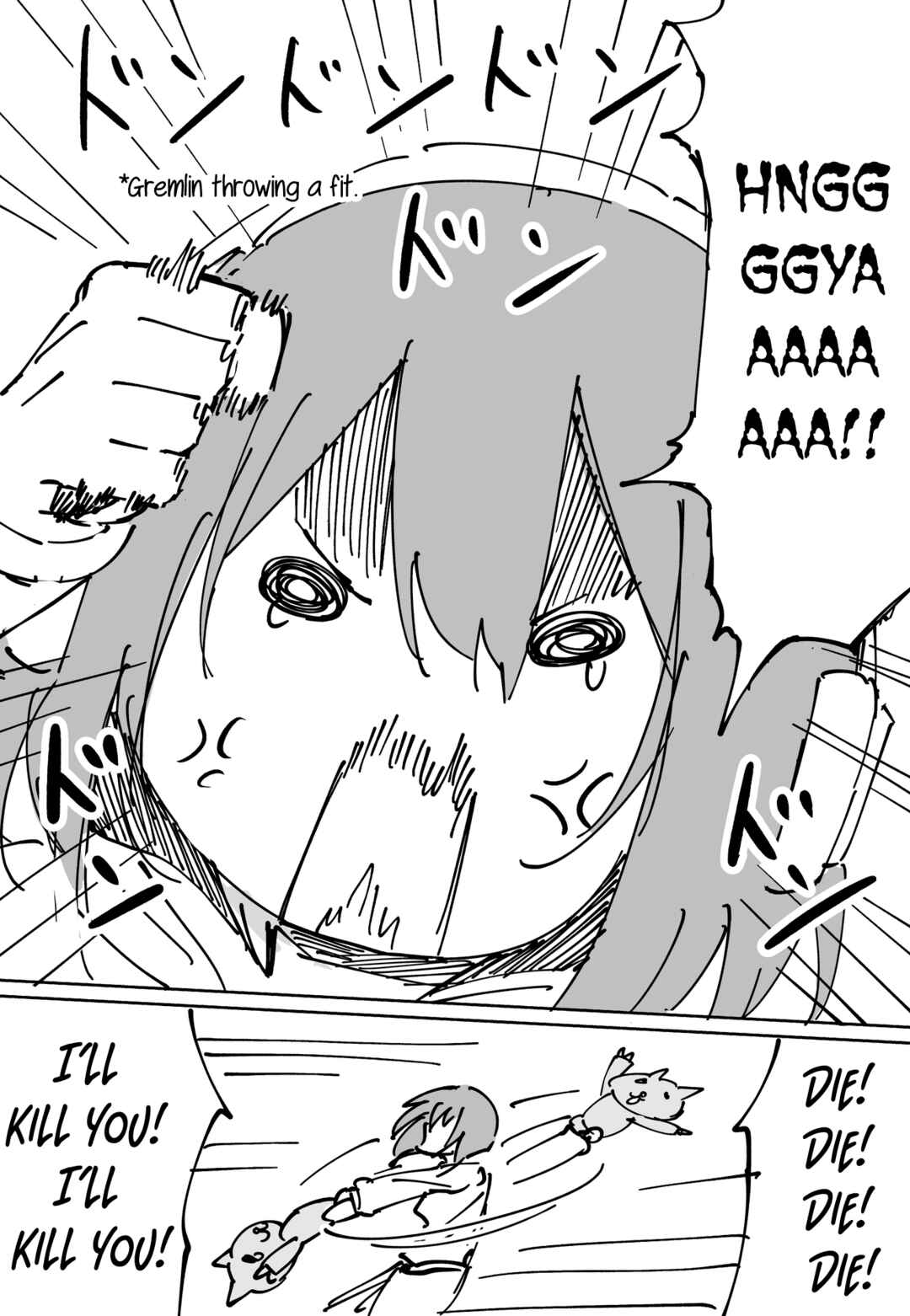 Page 6 Chapter 0 FPS de Shoshinsha Bokotte Real Fight ni Hattenshita Kekka w